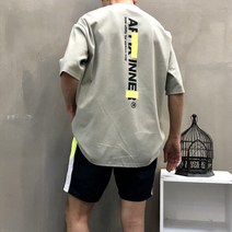 맨스토리 / [빠른배송] 앞 포켓 한줄 레터링 테잎 남자 반팔티