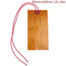 구들장 전기 장판 요 매트5/12/24V PI 난방 필름 플레이트 Polyimide 전기 가열 패널 패드 매트 접착제, 07 Type 7