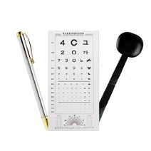 시력 검사 용품 세트 지시봉 차안기 시력검사표, 1개
