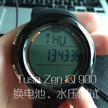 다이빙컴퓨터 tusa zen iq 900 다이브 교체 프리