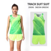마라톤 복 옷 복장 러닝 팬츠 달리기 운동 육상 통기성 운동 조끼와 반바지 팀, 초록, m