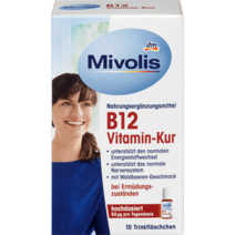 Mivolis 미볼리스 B12 비타민 큐어 드링킹 앰플 10개입 100ml