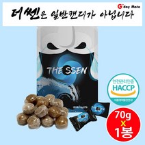 콧물 코막힘뚫는법 비염 목캔디 졸음퇴치 한방 천연허브추출물 금은화 허브 더쎈캔디 70g [그다이이마잇], 100개, 3.5g