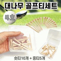 72394EA 골프티, GEO자석골프티(레드)