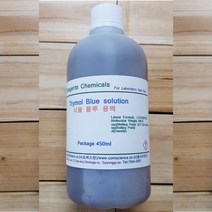 오피스안 티몰블루용액 450ml 지시약 Thymol Blue Soluition 시약