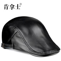 모자 남진피 춘추캡 펀칭 양가죽 어베레모 캐주얼 코디 남자겨울모자 남자가죽모자 캠프캡 귀달이모자