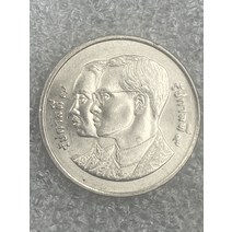 1992년 태국 국회의원 창립 60주년 기념 2바트 구리 니켈 도금 구리 기념주화 희귀동전 행운의상징