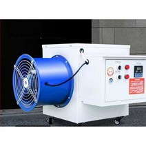 전기 열풍기 산업용 온풍기 히터 난방기, 10kW/380V+누전보호(20m윈드벨트)
