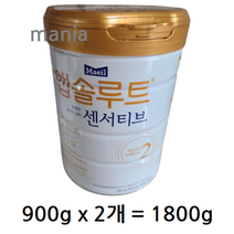 앱솔루트 센서티브 분유 2단계, 1800g, 8개