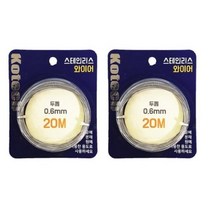 ABM 스텐 와이어 20m K-8056, 4개