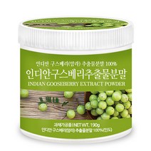 푸른들판 인디안 구스베리 인도 암라 열매 비타민C 추출물 분말 가루 100% 파우더 인디언구스베리 과일 추출 indian gooseberry amla, 1통, 190g