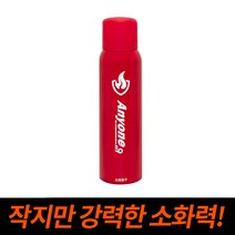 오늘출발 / 애니원119 소화기 3종(소형390g 중형450g 대형505g) 중 택 1 / 휴대용 가정용 차량용소화기, 중 450g (레드)