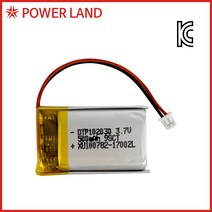 DTP 102030 3.7V 500mAh 리튬폴리머/배터리/충전지, 1개