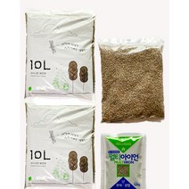 분갈이 4종세트 / 가벼운다용도배양토 10L + 세척마사토 + 영양제, B세트 (흙2+마사토1+영양제+깔망)