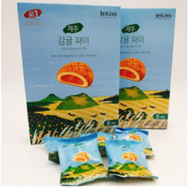제키스 제주 감귤파이 264g 1박스 제주현지 빠른배송, 18박스