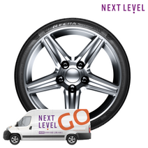 넥센타이어 엔페라 슈프림 NFERA Supreme 225/55R17 2255517 전국 무료장착, NEXT LEVEL GO 방문장착, 넥스트레벨은 추가 비용이 전혀