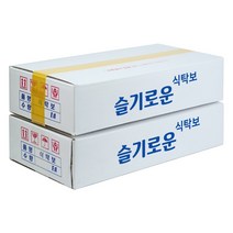 슬기로운 식탁보 친환경 일회용 비닐 식탁보 위생 국산, 친환경 평판 비닐식탁보 250매