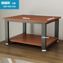군것질거리 목업 얻다 프린터선반 냉장고를 가설 전자레인지 노균병 캐비닛 발받침, T20-빅댄디 검은색 자몽 나무발 충전금