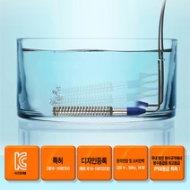 케이디 수중퐁당 전기히터 일반형 조절기형 물 침수히터, 케이디/JS1.3K(1.3kw/스텐+조절기형)