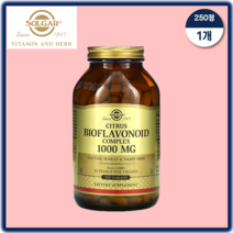 솔가 Solgar Citrus Bioflavonoid Complex 시트러스 바이오플라보노이드 콤플렉스 1000mg 250정, 1개