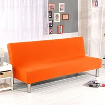 21 무방비 소파 침대 커버 유니버설 크기 스판 싼 빨 수 이동식 Slipcovers 거실, S Size 150-185cm, Orange