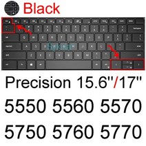 Dell Precision 3540 3541 3550 3551 3520 3530 7510 7520 7530 7540 17.3 실리콘 수호자 스킨 액세서리, Black