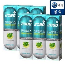 2080치약 2080 진지발리스 허벌민트 120gx6개, 단일옵션
