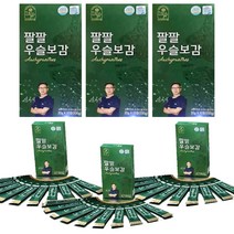 무릎건강식품 팔팔 우슬보감 세트 ( 20g x 10포 / 3박스 )