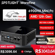 Morefine-M600 미니 PC AMD 6900HX 6850U Windows 0 Pro DDR5 듀얼 LAN(2.5Gb-RTL 825BG) 게임용 컴퓨터 VS, 03 AMD 6600U_02 AU, 01 No Ram No Storage