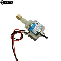 스모그머신 포그머신 안개효과 특수조명 18w 30dcb 오일 펌프 단계, 220v