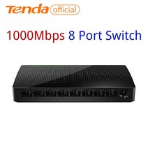 와이파이 네트워크 네트워킹 Tenda-기가비트 스위치 이더넷 1000Mbps 5/8 포트 데스크탑 스마트 스위처 홈/오피스 RJ45 허브 인터넷 인젝터, 초록