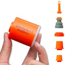 에어펌프 공기주입기 GIGA 펌프 2 3-in-1 휴대용 미니 전기 팽창기 USB 충전, 검은 색
