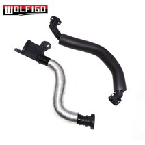 진공관 PCV 브리더 VW 용 Passat Tiguan 골프 아우디 A3 A4 Q5 06J 103 221B 06H 226A 06J103221B 06H1032, 03 2 Pipes
