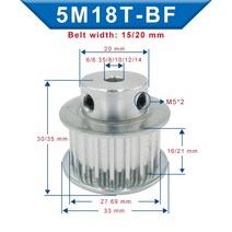 타이밍 풀리 5M 16T 보어 5 6 6.35 8 10 12mm 알루미늄 벨트, 10mm, 21mm, 1 개