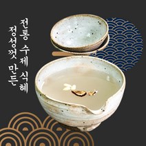 식혜 국산 엿기름 사용 설날 음식 1500ml, 1개