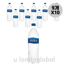 천년동안 해양심층수 가정용 대용량 생수 1.2L 9개X10