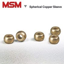 동슬리브 전기부품 Msm 51176117mm 구형 다공성 베어링 철 구리 기본 분말 볼, 5x11x7mm, 10개
