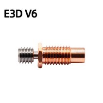 초정밀 2Pcs 3D 프린터 V6 Hotend Prusa i3 MK3 화산 핫 엔드 용 고온 바이메탈 구리 티타늄 히트 브레이크, 03 E3D V6_01 1PCS
