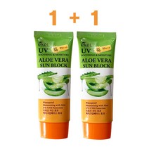 이켈 수딩 앤 모이스쳐 썬 블록 70ml 알로에베라 (1+1 특가), 1개