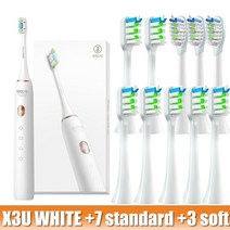 soocas x3u 소닉 전동 칫솔 original xiaomi soocare 자동 업그레이드 빠른 충전식 성인 방수 칫솔, 협력사, 흰색 추가 10 헤드