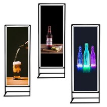 철제 입간판 디자인 카페 배너 메뉴판 스탠드 광고, 배너 500-1500