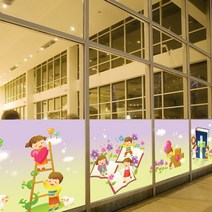 낭만창고nang795-주님의 사랑-뮤럴실사 시트지