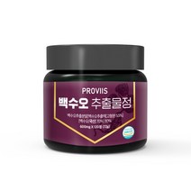여성 호르몬제 갱년기 증상 에스트로겐 영양제 백수오 효능 1달, 1개월분