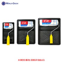 4인치 블랙 페인트 트레이. 문 가구류 페인트 도구., 1개