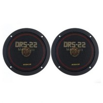 자체 150W스피커 12V 동축 차량 우퍼 스테레오 주파수 Hifi, 150W스피커낱개BL08599