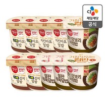 햇반 컵반 한끼간편세트B, 1세트