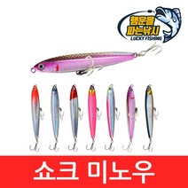 (행운을파는낚시) 쇼크 미노우(14G 18G 24G) 로켓베이트 하드베이트 알리미노우 농어, 14g, 06.쇼크미노우-6(14g)