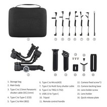FeiyuTech SCORP 프로 공식 짐벌 스태빌라이저 DSLR 미러리스 전문 카메라 BMPCC 6K 소니 캐논 니콘 파나소니용 3 축, SCORP-PRO, 1.SCORP-PRO