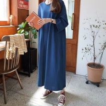 하늘바라기 여성용 메이드 A라인 롱 원피스