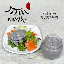 샐러드드레싱1kg  추천 상품 (판매순위 가격비교 리뷰)